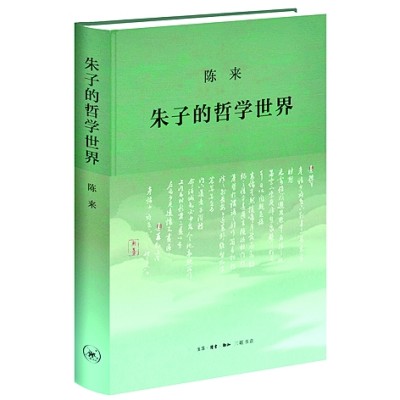 七月光明書榜